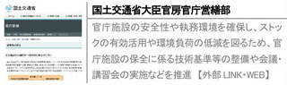 14072236icon.jpg