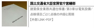 14072237icon.jpg