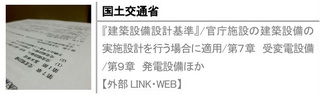 14072255icon.jpg