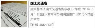 14072263icon.jpg