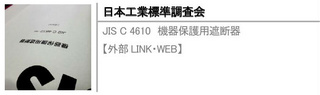 14072713icon.jpg