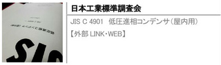 14072716icon.jpg