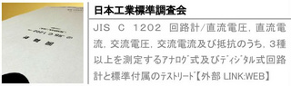 14091436icon.jpg