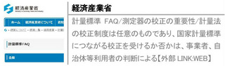 14092223icon.jpg